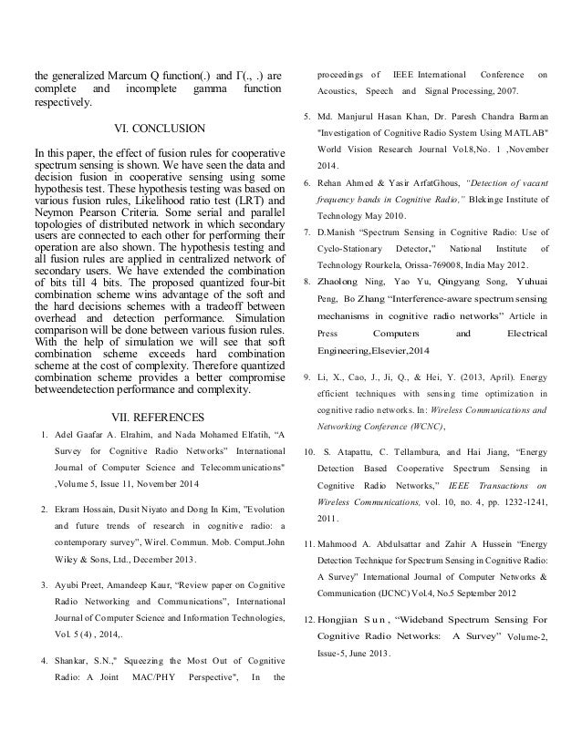 Term paper on computers