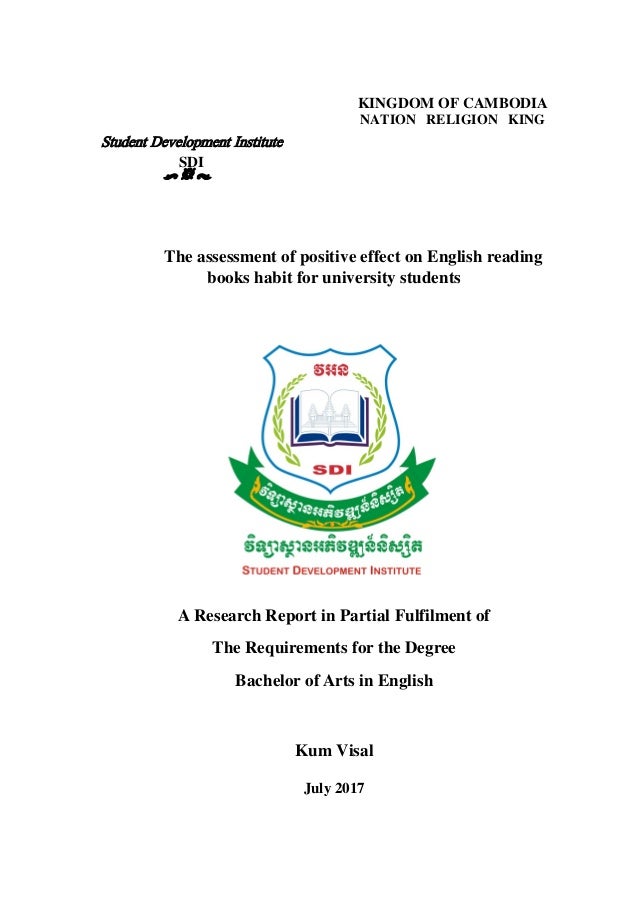 essay on life skills program planner