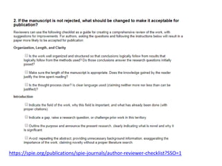 Publish protocol image