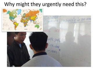 Why might they urgently need this?

 