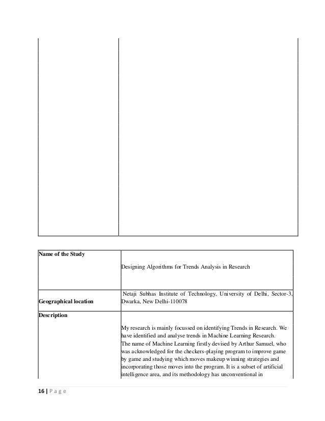 amity machine learning