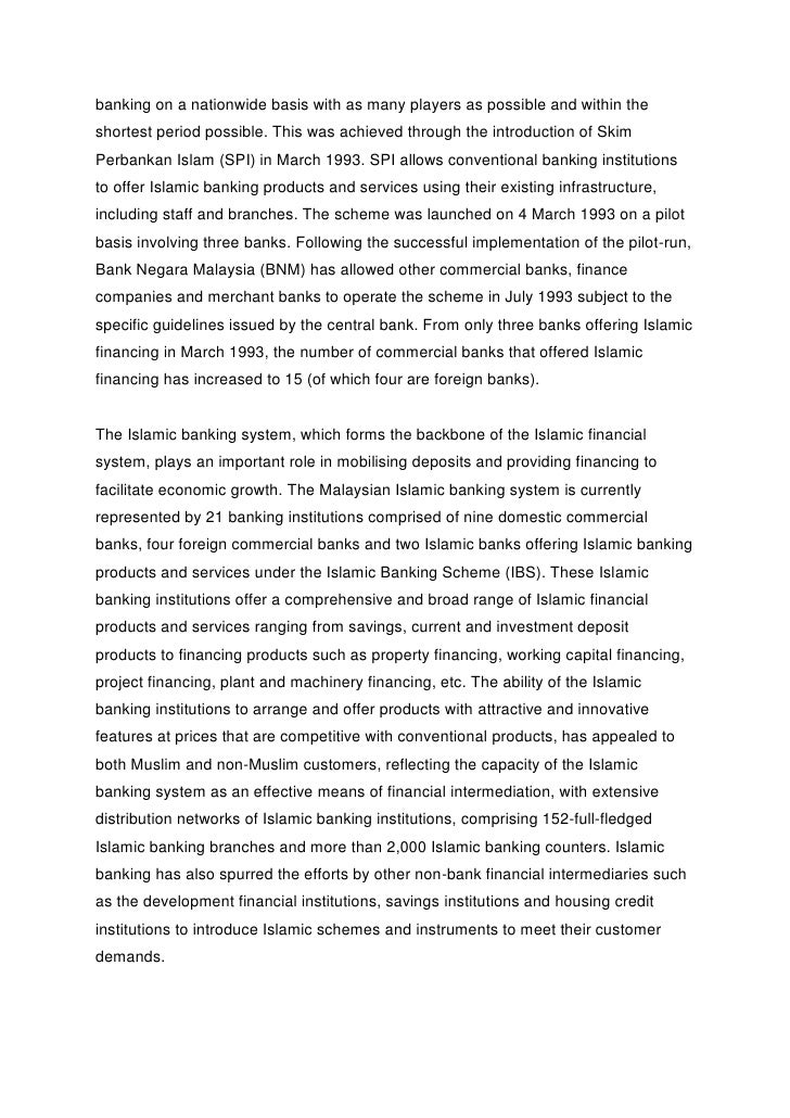 boy essay