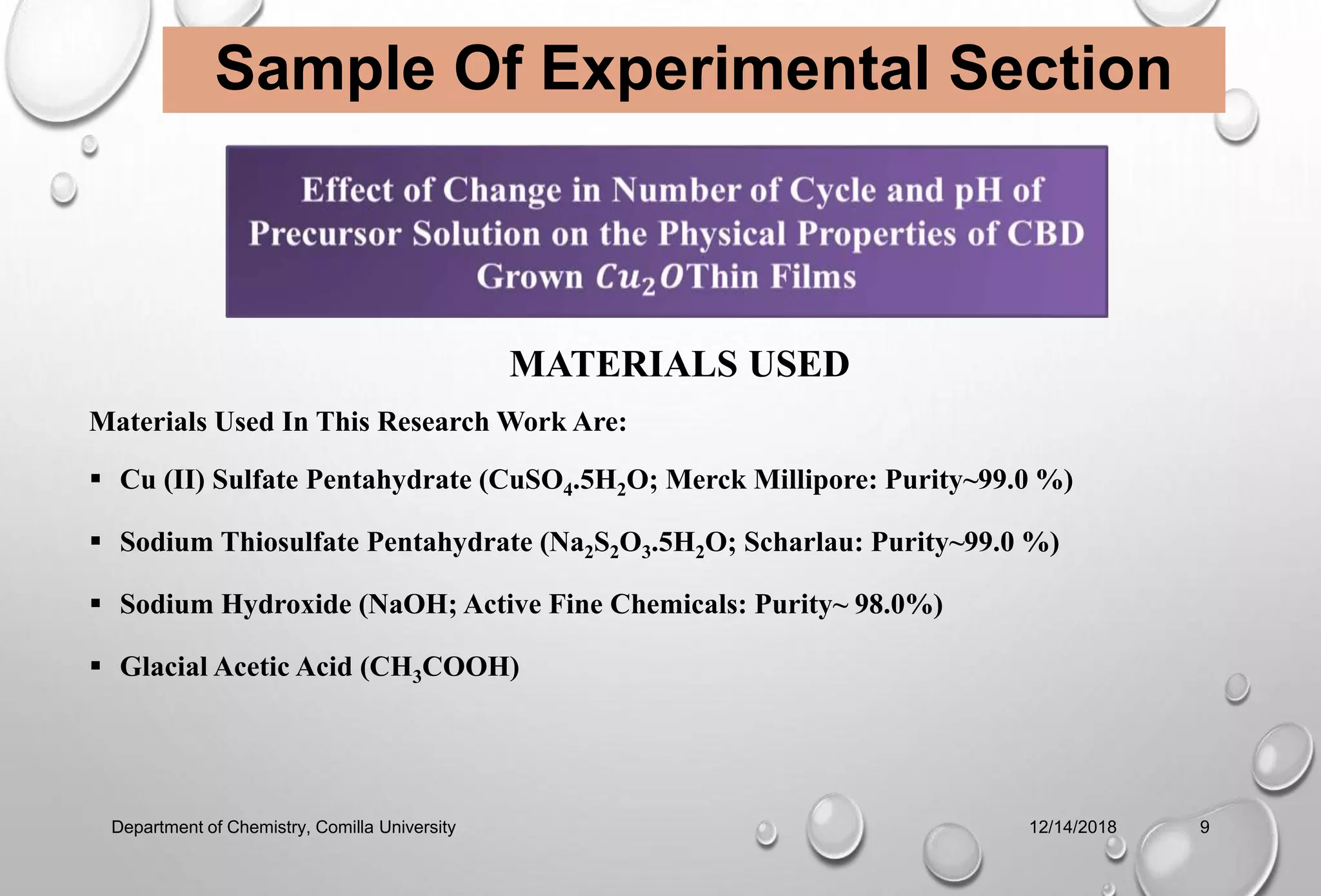 write toとは 意味・読み方・使い方 visual data 7