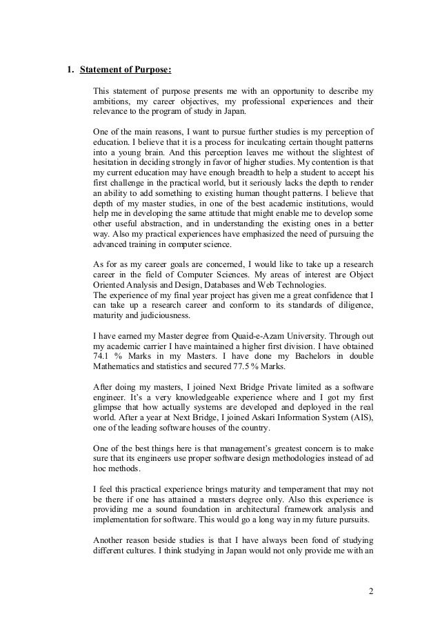 Research proposal computer engineering