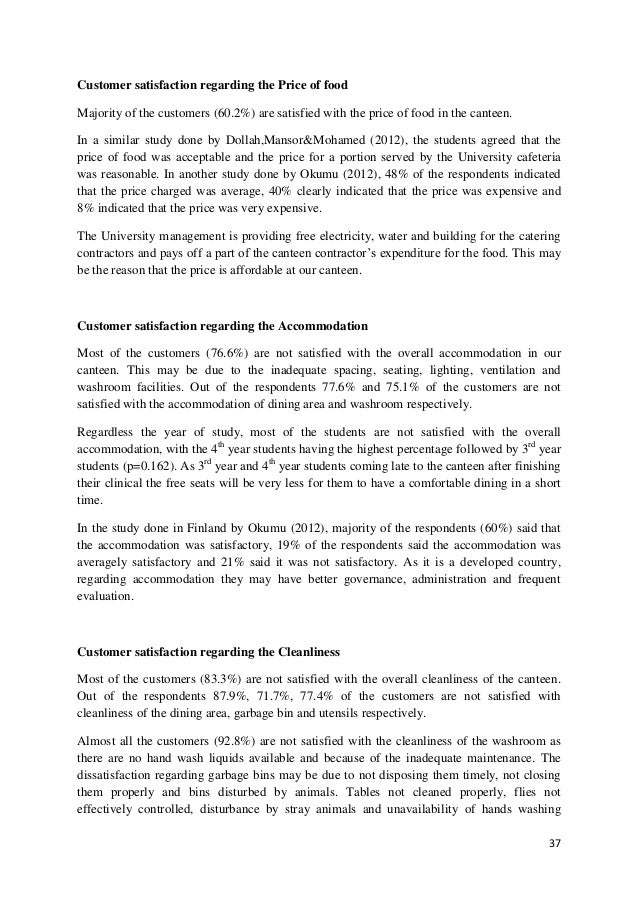 canteen complaint letter sample