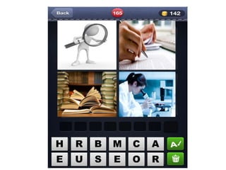 H R B M C A
E U S E O R
 