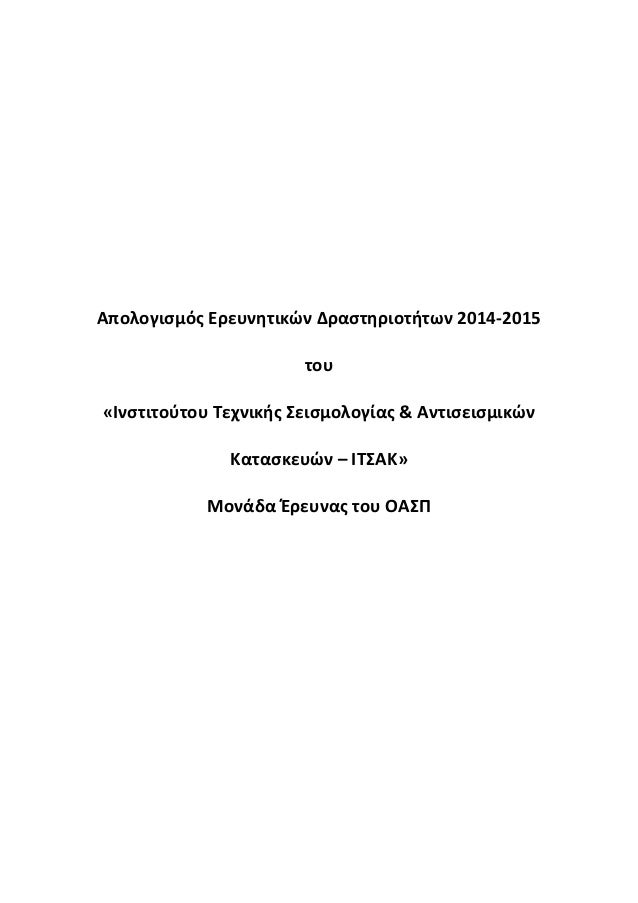 Μπόουζμαν