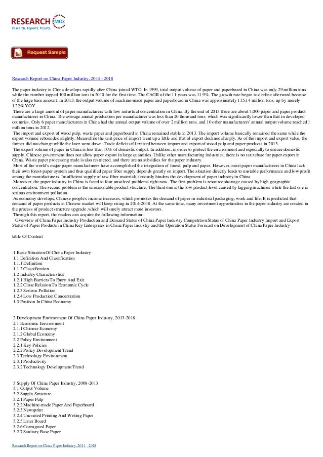 industrial research paper industrial research paper