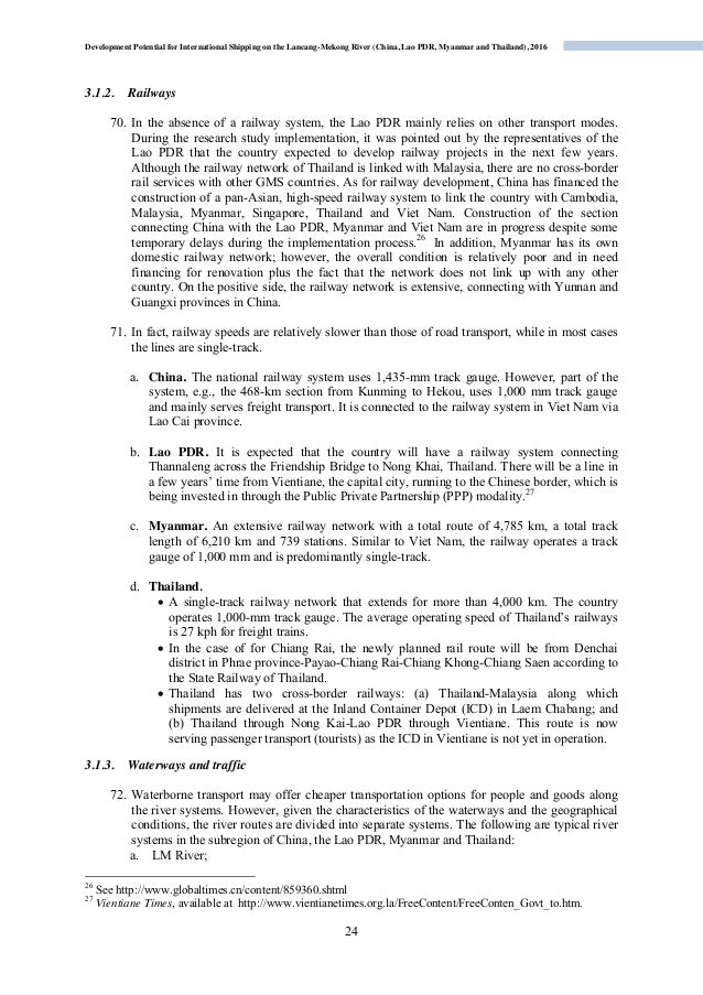 medical insurance resume