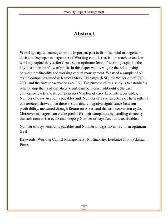 working capital management research papers