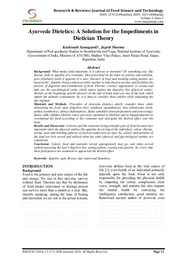 online food journals hola klonec co online food journals