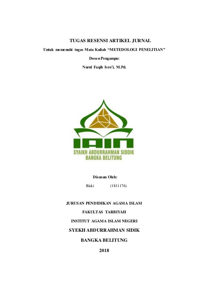 Resensi Jurnal Pendidikan Agama Islam