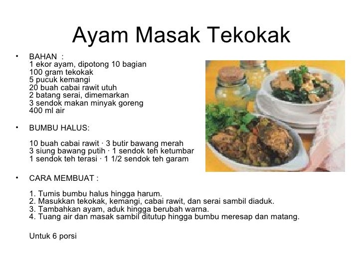 Resep masakan