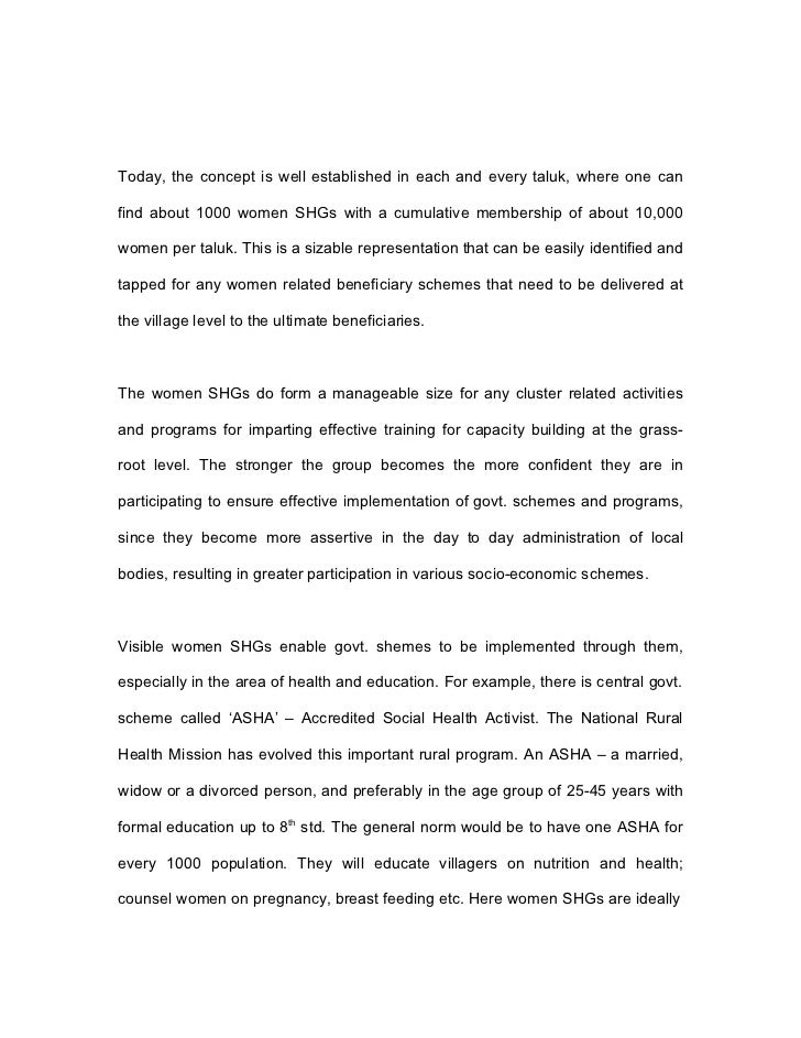 Educational Experience Essays Essay About Summer also Essay On Enviornment Reservation Of Women In Local Bodies Waiting For Superman Essay