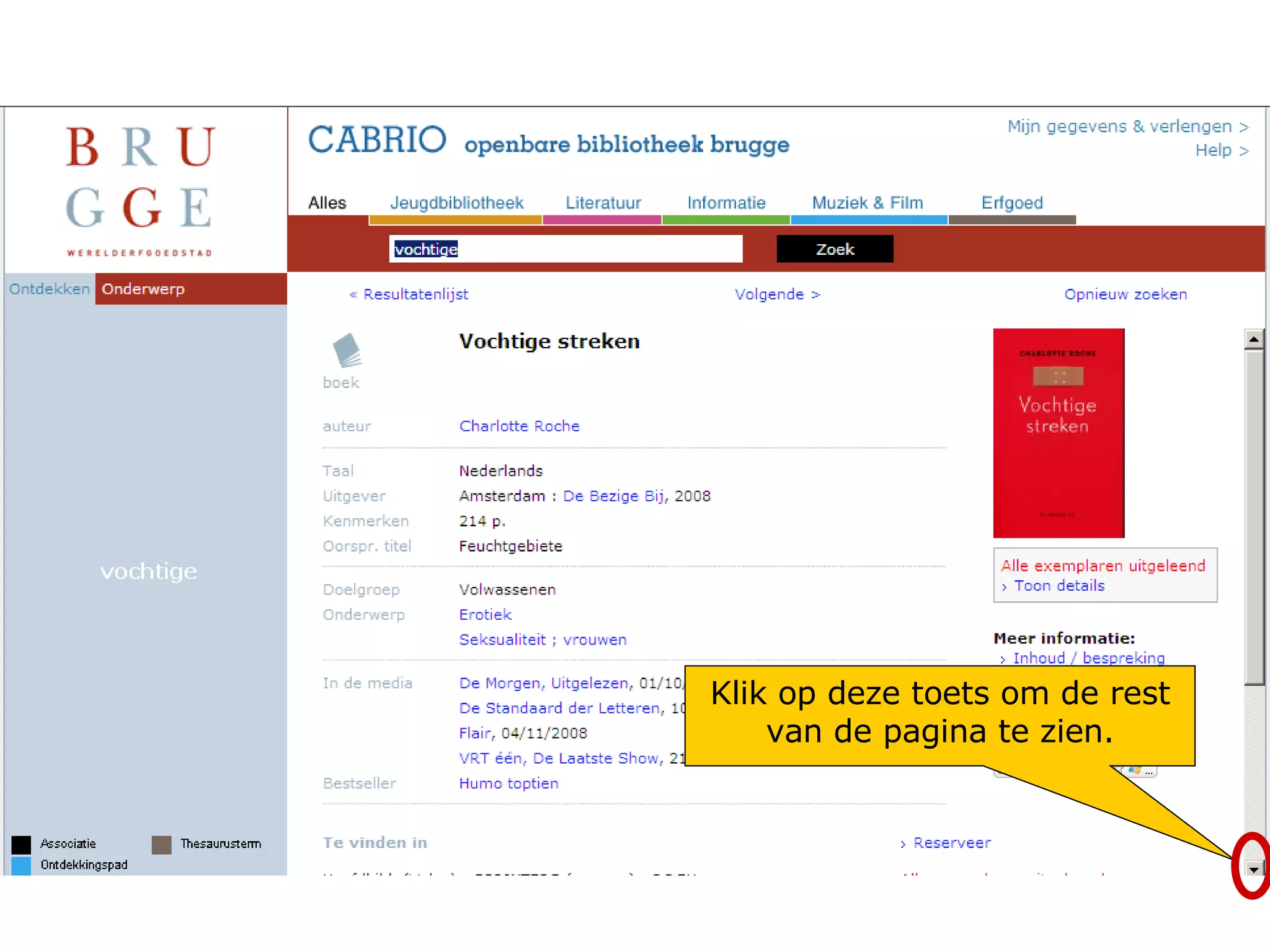 Klik op deze toets om de rest van de pagina te zien. 