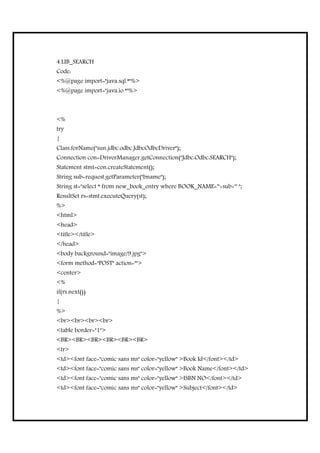 library management system PHP | PDF