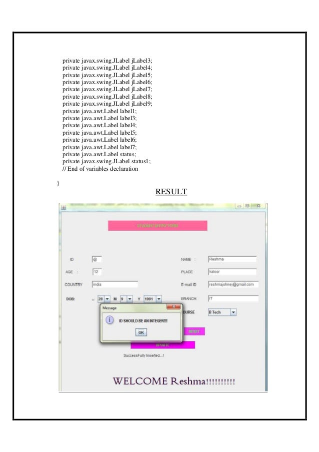 simple login form in java netbeans