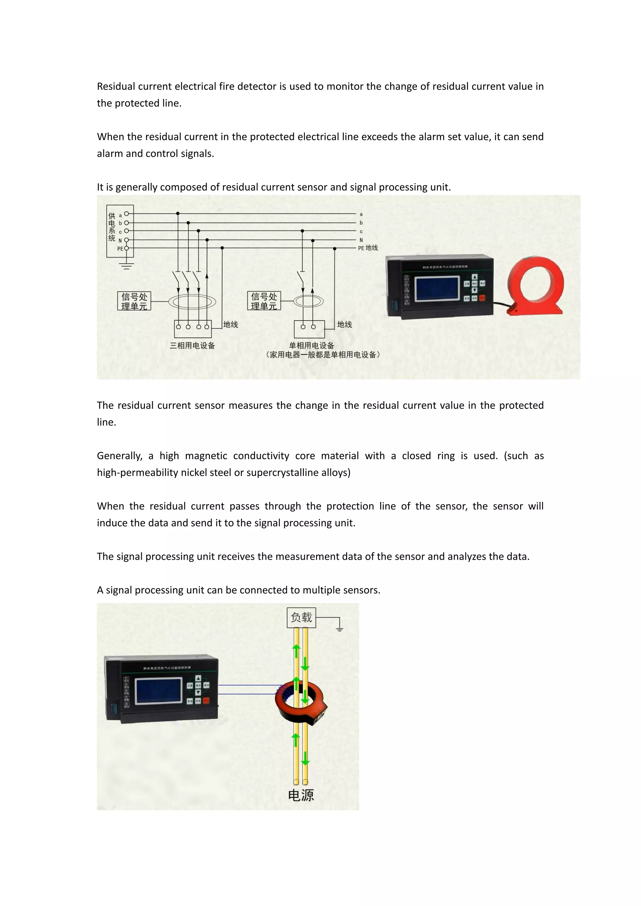 Residual current electrical fire detector | PDF