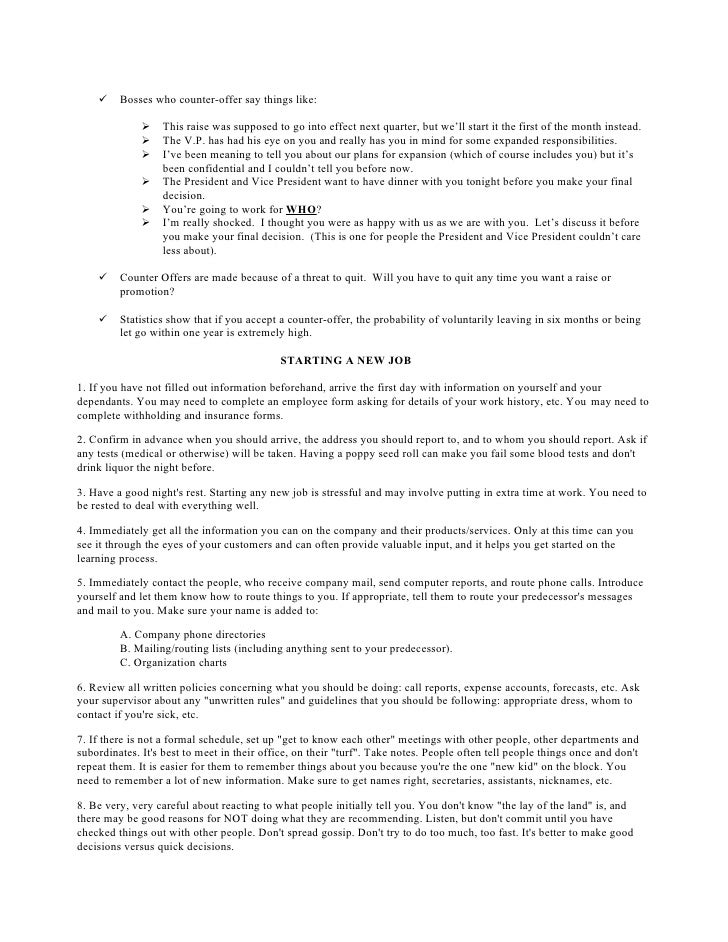 Resignation Guide
