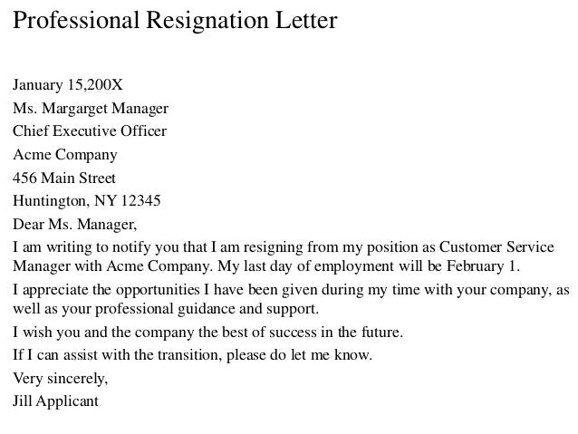 how to write resignation letter boss cover letter templates resignation letter to boss