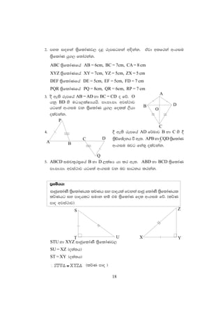 Geometry 2 | PDF