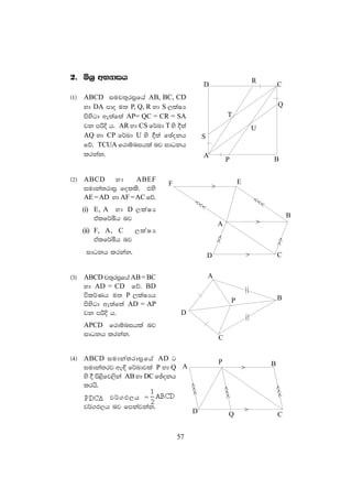 Geometry 2 | PDF
