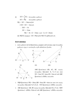 Geometry 2 | PDF