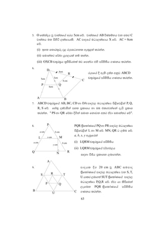 Geometry 2 | PDF