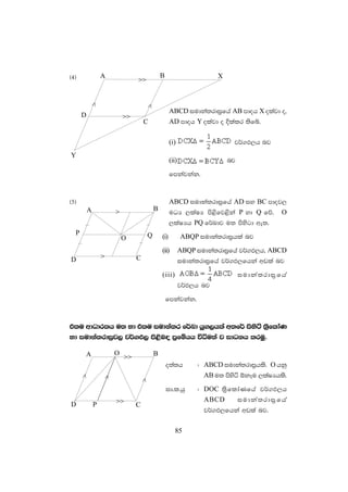 Geometry 2 | PDF
