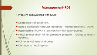 Respiratory distress in newborn | PPTX