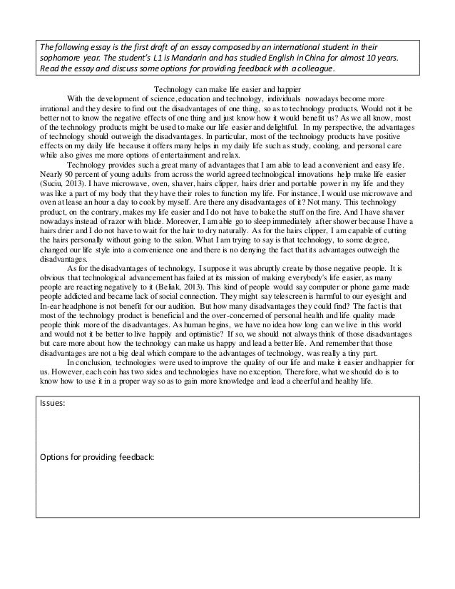 College essay about research experience