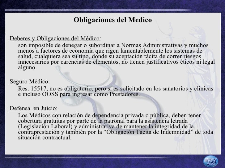 Obligaciones del médico de guardia