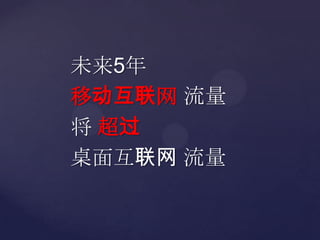 δ5
ƶ 
 
滥 
 