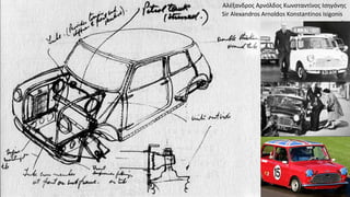 Sir Alexandros Arnoldos Konstantinos Isigonis
Αλέξανδρος Αρνόλδος Κωνσταντίνος Ισηγόνης
 