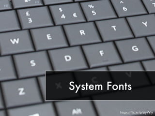 @font-face { 
font-family: ExampleFont; 
src: url('ExampleFont.eot'); 
} 
p { font-family: Arial, sans-serif; } 
 