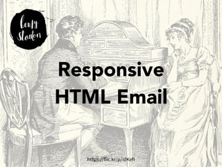 Responsive HTML Email Slide 1
