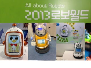 MOOC : quelle place dans l’univers de la formation ?

 