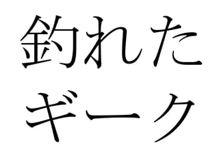 ឤ줿 ` 