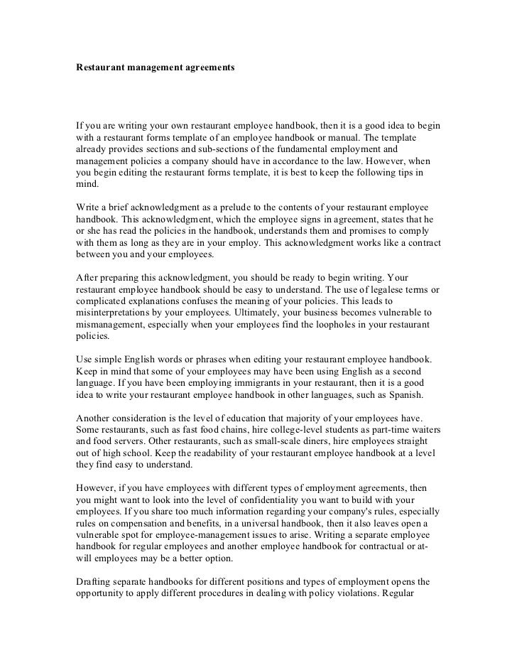 Essays On Stress Restaurant Management Agreements Jpg Cb Restaurant Management Agreementsif You Are Writing Your Own Restaurant Employee Handbook Description Of My House Essay On King Lear also Essay Structure Introduction Description Of My House Essay House Description Essay Essays Universal Declaration Of Human Rights Essay
