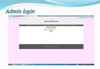 Admin login
 