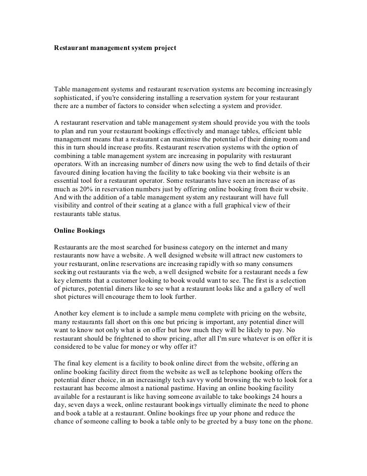introduction help research paper examples