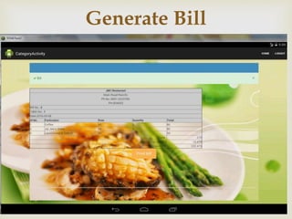 
Generate Bill
 