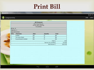 
Print Bill
 