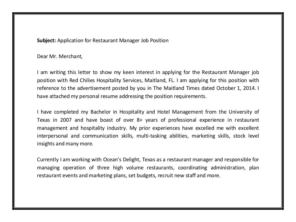 Restaurant manager cover letter sample pdf