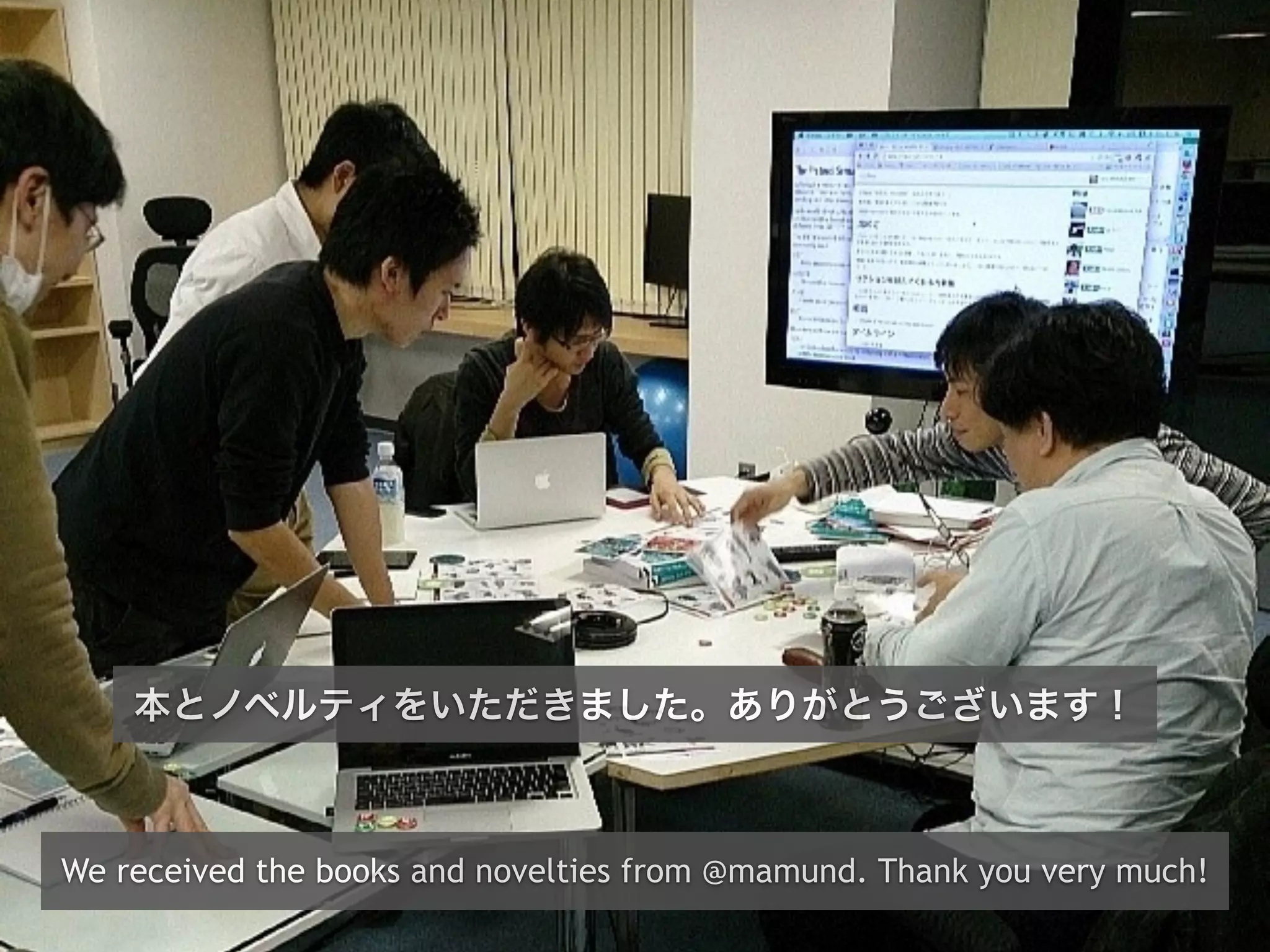 本とノベルティをいただきました。ありがとうございます！
We received the books and novelties from @mamund. Thank you very much!
 
