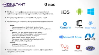 RESULTANT Portfolio | PPT
