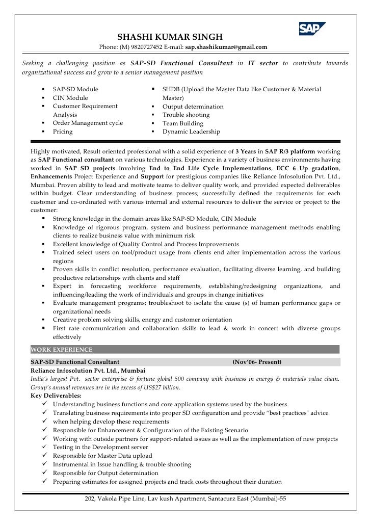 Sap pp functional consultant resume