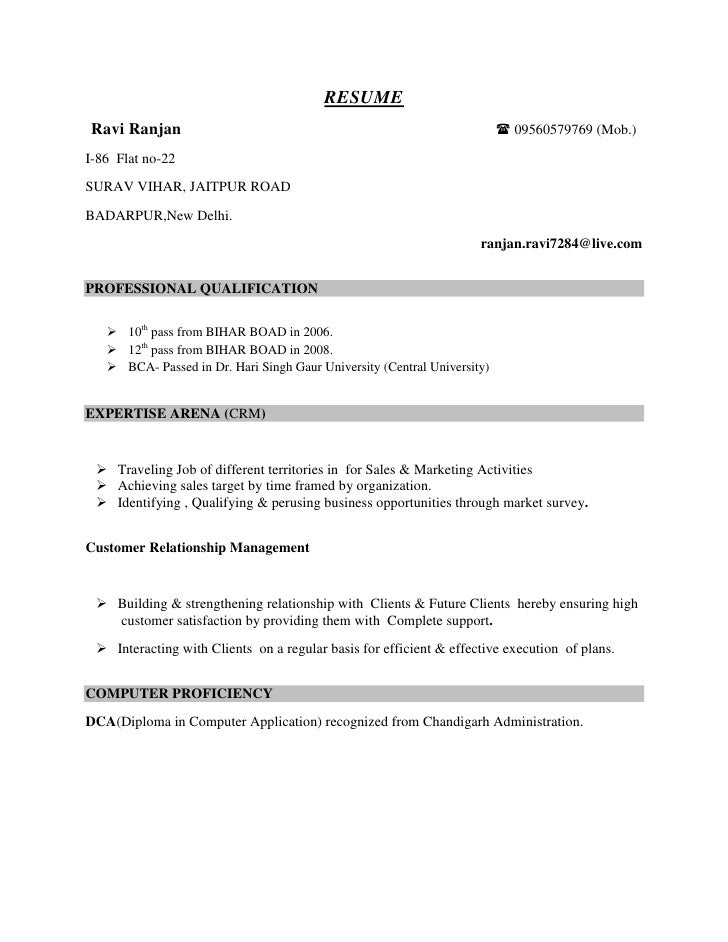 resume format pdf for 12th pass student resume resume format pdf for 12th pass student resume