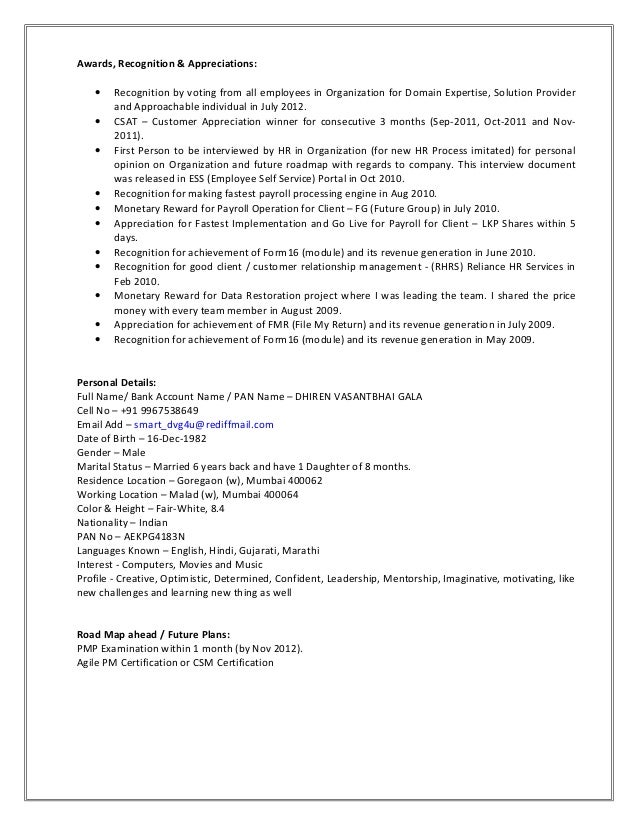 sample recognition awards