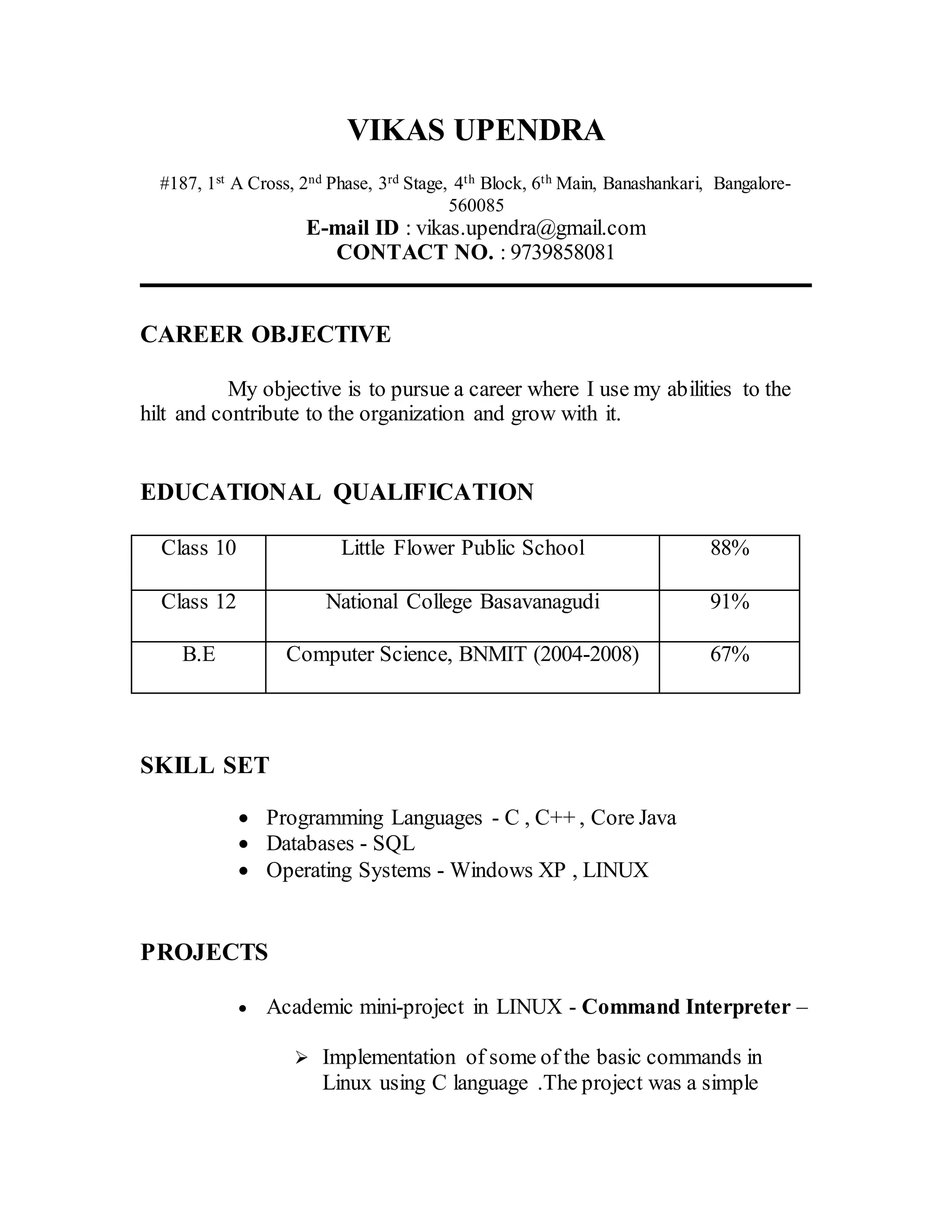 resume-pdf
